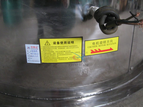 振動(dòng)篩分機(jī)底座